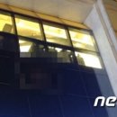 머리비상미용실