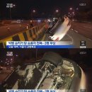 용산-현장-911 이미지