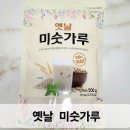 태광푸드 이미지