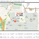 제이엔디 이미지