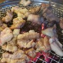 뒷고기집용상점
