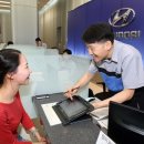 남부현대서비스 이미지