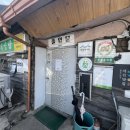 질고개쌈밥 이미지