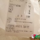 육즙터지는닭다리살두마리치킨