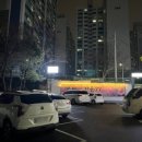 GS25 대구진천점 네이버블로그