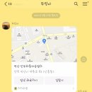 진우자동차정비공업사 이미지