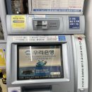 지에스25 여의성우 이미지