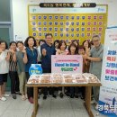 포항족발 이미지