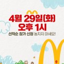 해피워크