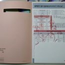 햇살가득의원 이미지