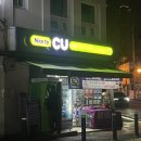 삼성생명 앞 노상 이미지