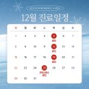 수영여성의원 이미지