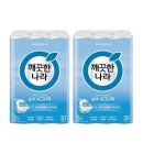 깨끗한 나라 이미지