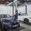 메카닉모터스 이미지