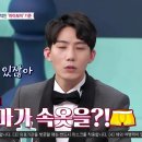 엄마속옷