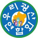 송정서부경로당 이미지