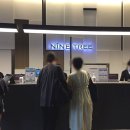 ㈜만선 | [을지로 호텔] 나인트리 프리미어 호텔 명동2에서 힙지로 정복하기 (맛집 지도)