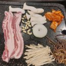 복희네한우특상등급 네이버블로그