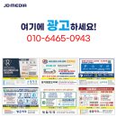 태경약국 이미지