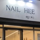 인동15길-1 네이버블로그