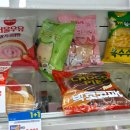 지에스(GS)25신월기쁨점 | GS25 플레이브 빵 후기 및 띠부실 랜덤 공개