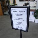 소2-31 | 청주 빵집 상당산성 양조장카페 술로제빵소 술로빵 솔직 후기