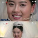 둔산중로-24 | 대전 마리드엘 웨딩홀 계약 후기