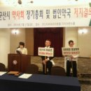 강경약국 이미지