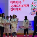 중앙제과 이미지