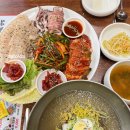 군포초교 | 군포당동 맛집 푸짐하고 맛있는 양은이네 보쌈