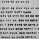 양지-2860 이미지