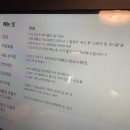 대홍PC 이미지