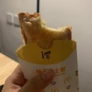 홍콩 핑칵테일 핑852 (레몬타르트&amp;얼그레이) 후기