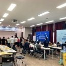희망학교 이미지