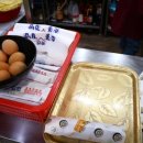 소풍국산김밥 - 포항시 북구 삼흥로62번길 18 | 소풍국산김밥
