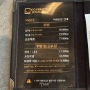 CGV진주혁신 | 진주 혁신 고메스퀘어 디너 솔직 후기