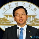 '폼나게 살거야' 슈퍼루키 윤세인 - 정치계 엄친딸 이미지