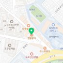 구로-고척-구로-2338 이미지