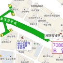 제79회 "라이브콘서트 공지"(2017년 8월27일 일요일) 이미지