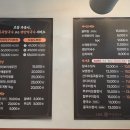 서초보쌈 | 서초동 맛집 오늘도 보쌈 칼국수 서초2호점 여름별미 국내산 100%백태 콩국수 보쌈정식 후기