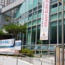 동탄1동 주민센타 이미지