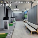 하동스크린골프 이미지