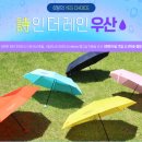 초롱책서점 네이버블로그