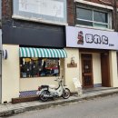 신한은행사거리 | 구리역 맛집 호레타 구리 마제소바 메론소다 내돈내산 재방문 후기