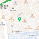 3공단3로3R-5 이미지