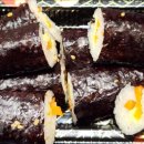 남산꼬마김밥