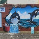 주안7동 이미지