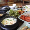 교리여주쌀밥 이미지