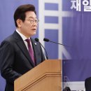 동포로 이미지