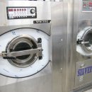 목포세탁소 이미지